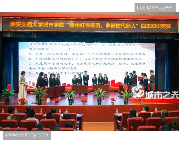 赛后分析:西安足球队与上海足球队实力对比与战术解析 赛后分析:西安足球队与上海足球队实力对比与战术解析