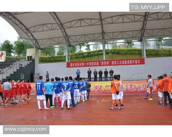 重庆排球队的战术解析与深度控制技巧探秘 重庆排球队的战术解析与深度控制技巧探秘