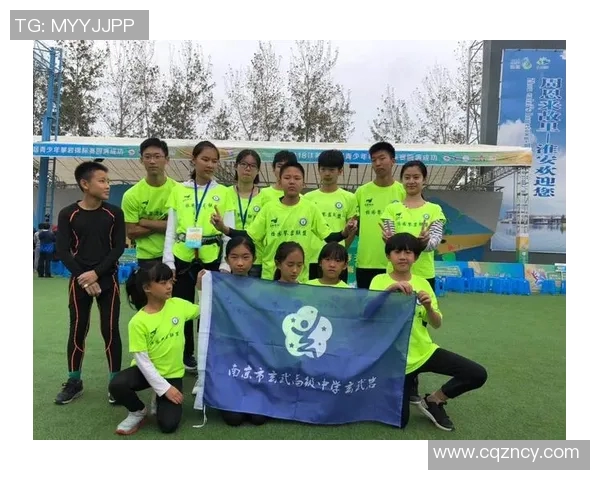 南京攀岩队进攻策略分析与比赛表现评估探讨