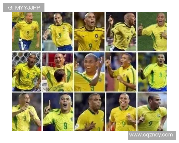 足球明星们热议大罗的传奇生涯与对足球的深远影响 足球明星们热议大罗的传奇生涯与对足球的深远影响