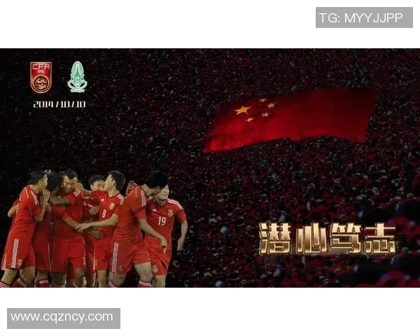 足球明星全队海报图片展现辉煌瞬间与团结精神的完美结合