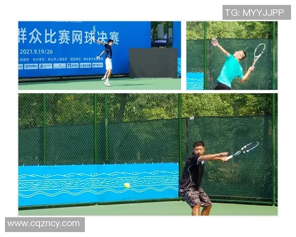 北京网球队在大师赛中的灵活性展现与战术调整分析