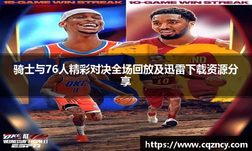 bellbet贝博官网