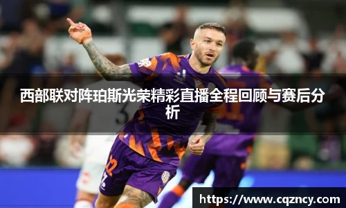 bellbet贝博首页