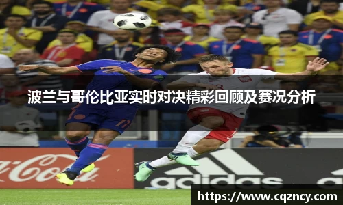 bellbet贝博首页