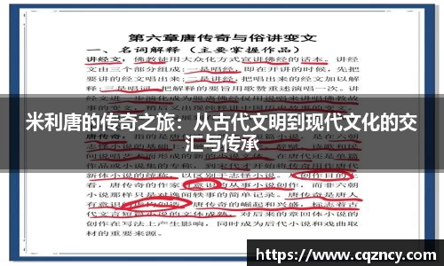 bellbet贝博官网
