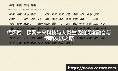 bellbet贝博官网