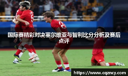 bellbet贝博首页