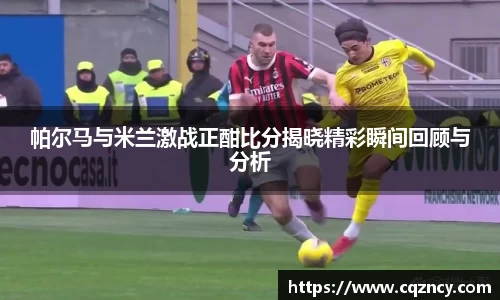bellbet贝博APP