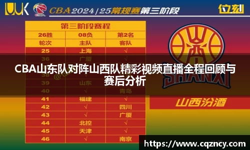 bellbet贝博官网