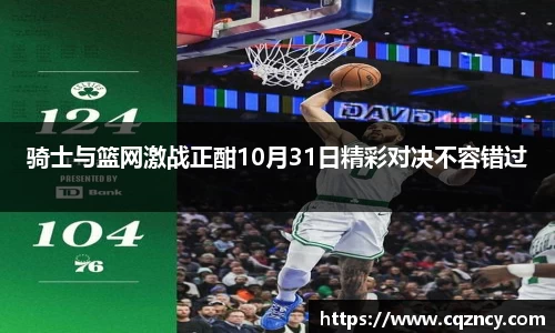 bellbet贝博官网
