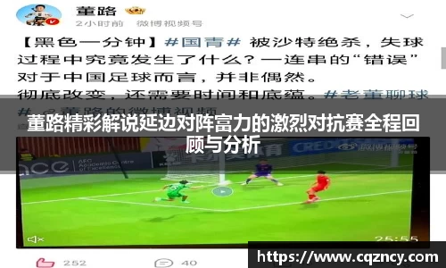 bellbet贝博首页