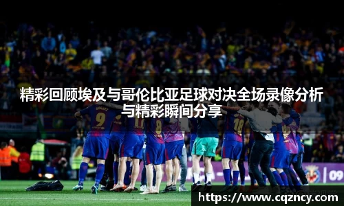 bellbet贝博官网