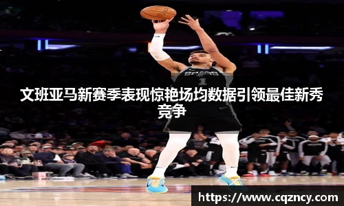 bellbet贝博官网