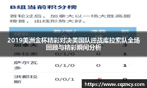 bellbet贝博