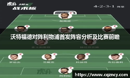 bellbet贝博APP