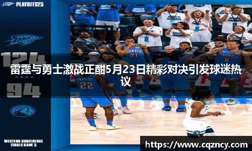 bellbet贝博APP
