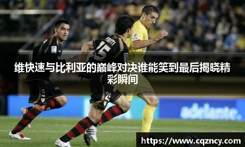 bellbet贝博APP