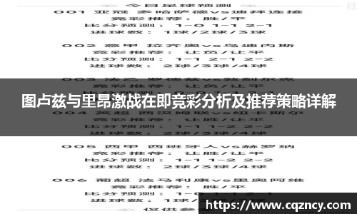 bellbet贝博首页