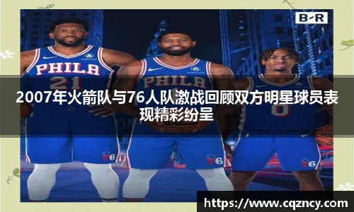 bellbet贝博首页