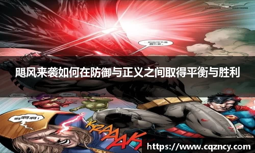 bellbet贝博APP
