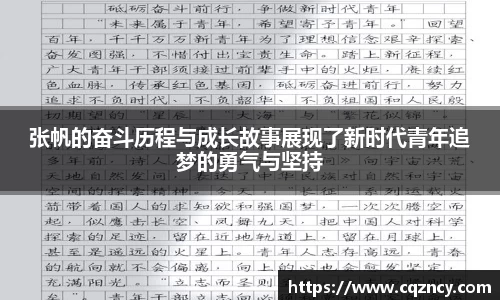 bellbet贝博官网