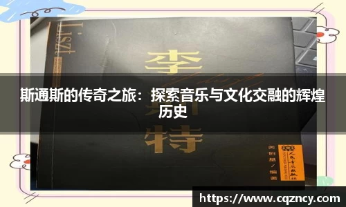 bellbet贝博APP