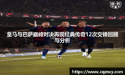 bellbet贝博官网
