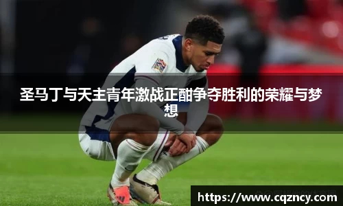 bellbet贝博官网