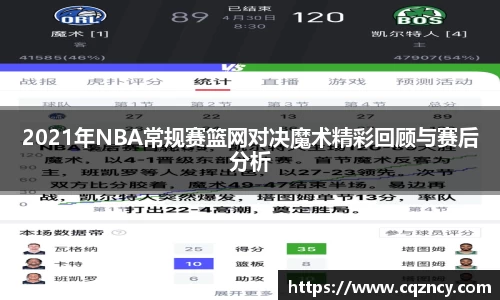 bellbet贝博首页