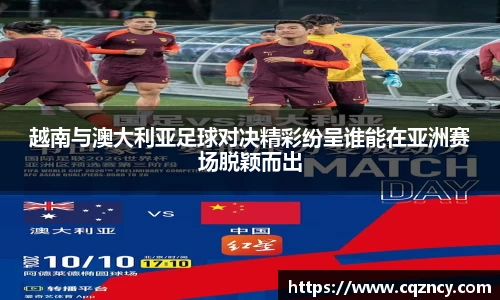 bellbet贝博官网