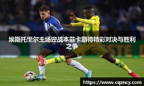 bellbet贝博首页