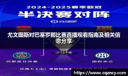 bellbet贝博官网