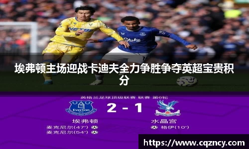 bellbet贝博APP