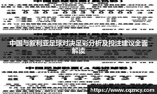 bellbet贝博首页