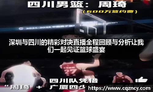 bellbet贝博首页