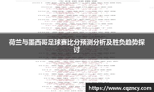 bellbet贝博官网