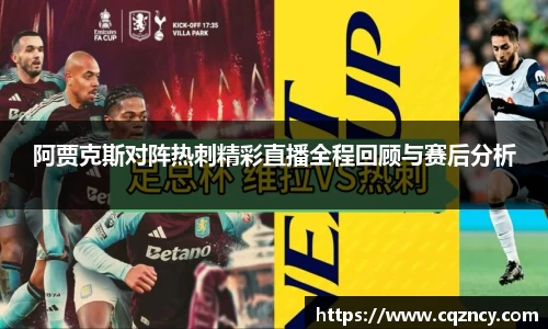 bellbet贝博官网