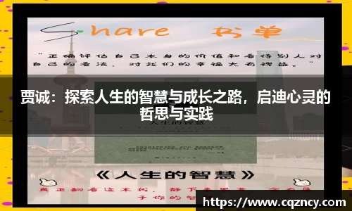 bellbet贝博官网