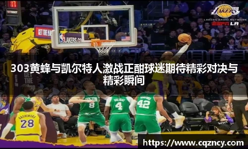 bellbet贝博官网