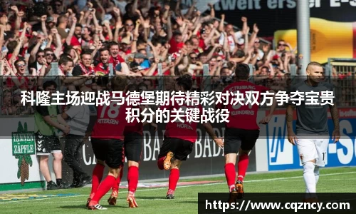 bellbet贝博官网