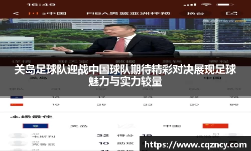 bellbet贝博APP