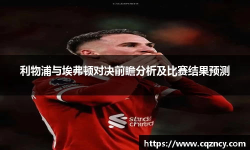 bellbet贝博官网