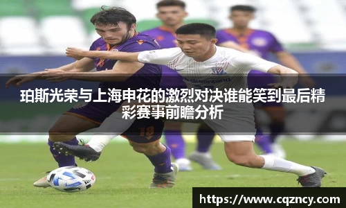 bellbet贝博APP