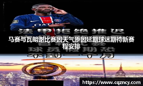 bellbet贝博首页