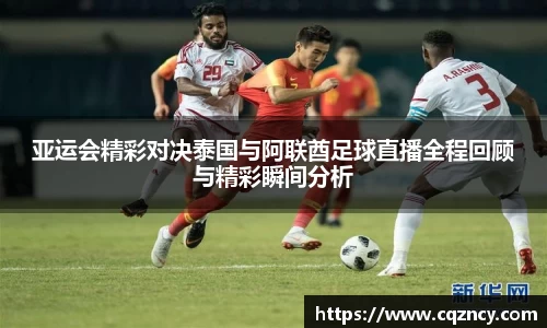 bellbet贝博官网