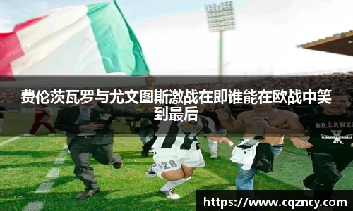 bellbet贝博官网