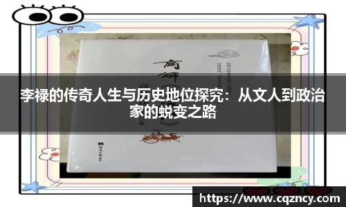 bellbet贝博首页