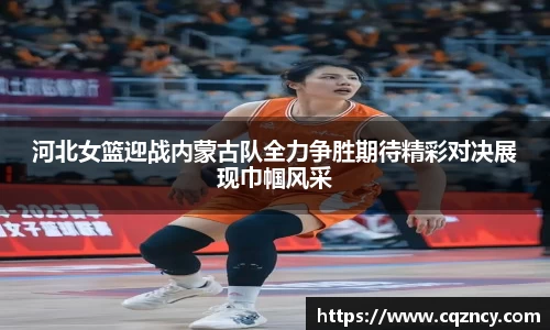 bellbet贝博首页