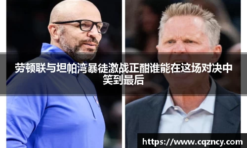 bellbet贝博官网